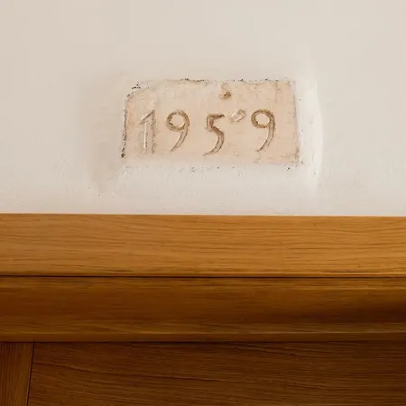 Trullo 59 4* ノーチ